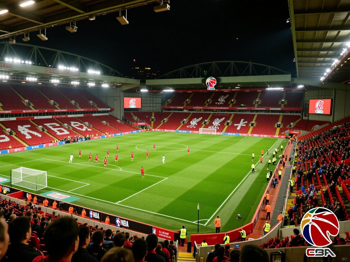 利物浦主场横扫对手，领跑榜首形势稳固